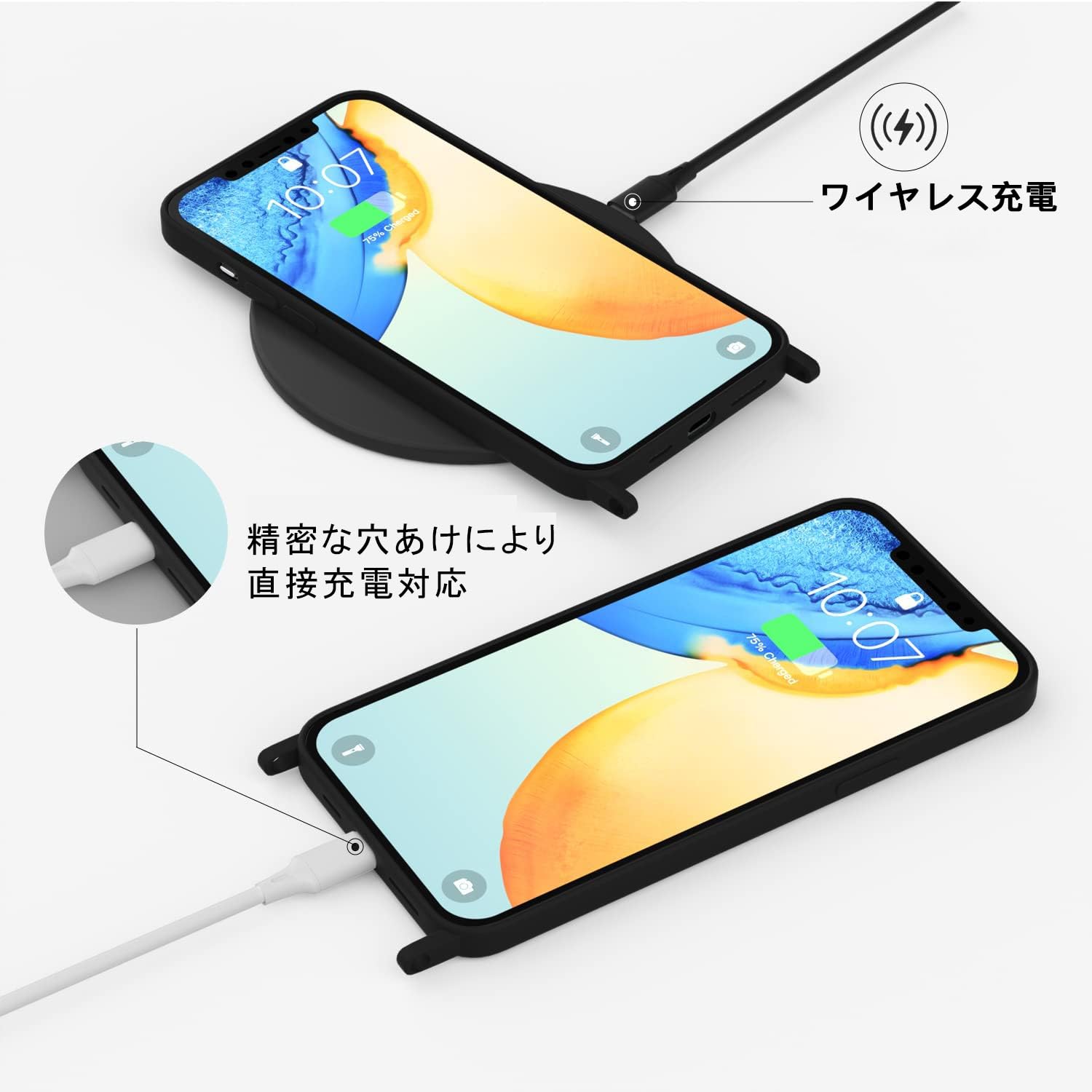 Amazon.co.jp: UnnFiko for iPhone 13 mini ケース ネックストラップ