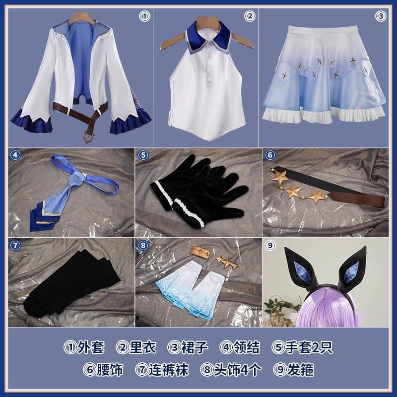 ウマ娘 プリティーダービー デアリングタクト コスプレ衣装 abccos製 「受注生産」 - ABCCOS 【GK】実物撮影！ R ウマ娘 デアリングタクト コスプレ衣装（靴 、ウィッグ、 道具)