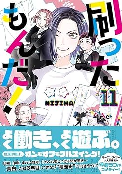 61dA2tjf3BL._AC_UF350,