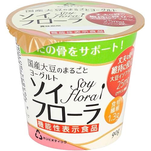 ホリ乳業 国産大豆100%使用ヨーグルト Soy Flora(ソイフローラ)