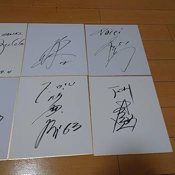 Amazon.co.jp: ダイエーホークス、ソフトバンクホークス、直筆