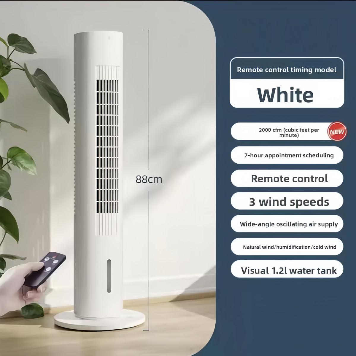 Aire Acondicionado Portátil, Enfriador de Aire 3 en 1, Tanque de Agua de 1200Ml, Ventilador, con Control Remoto, Ajuste de Ventilador de Tres Velocidades, Adecuado para Uso en Casa y Oficina.