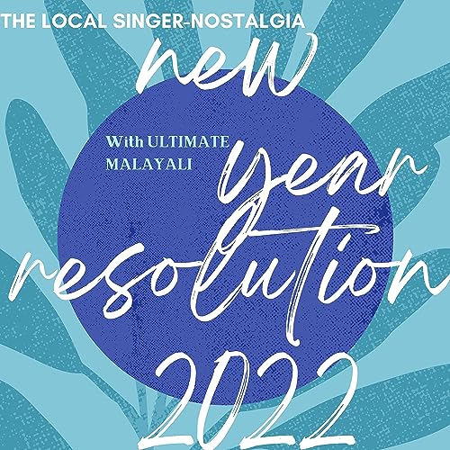 New Year-2022 ആയിട്ട് പുതിയ പരിപാടി എന്താണ് ചോദിക്കുമ്പോൾ എല്ലാര്ക്കും ഉണ്ടാവും ഒരു മറുപടി, The Nostalgia Of 2021 ...