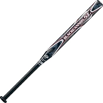 NPBバット 2本セット 軟式 金属製 バット ゼットパワー 2ND 84cm | 総合スポーツ企業