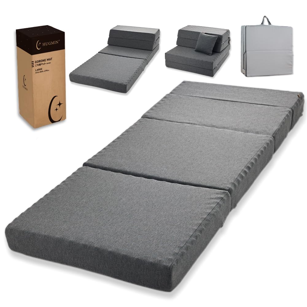 Amazon｜HUGMIN® ハグミン ごろ寝マット 厚め 【 折りたたみ