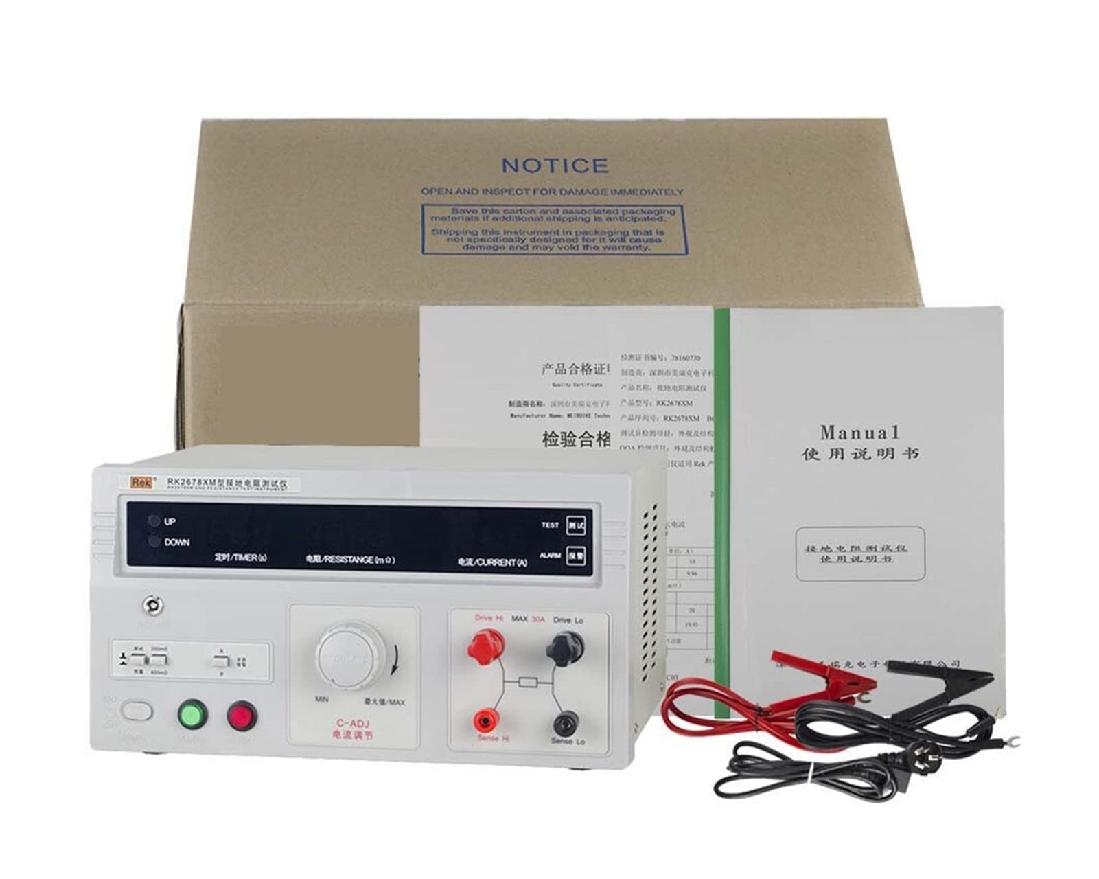 Probador de multímetro Prueba de resistencia digital de precisión Rk2678xm Probador de resistencia a tierra 0-200 /600m ohm /5-3 0A/5-70A for laboratorios, instrumentos y fábricas Amperímetro de abraz