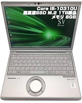 Amazon.co.jp: 【整備済み品】ノートPC CF-SV9 レッツノート i5