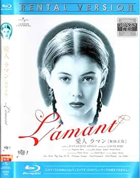 (未使用･未開封品)　愛人 ラマン コレクターズ・エディション(初回生産限定) [Blu-ray] p1m72rm 61dAGeq8JTL._UF350,350_QL50_.jpg