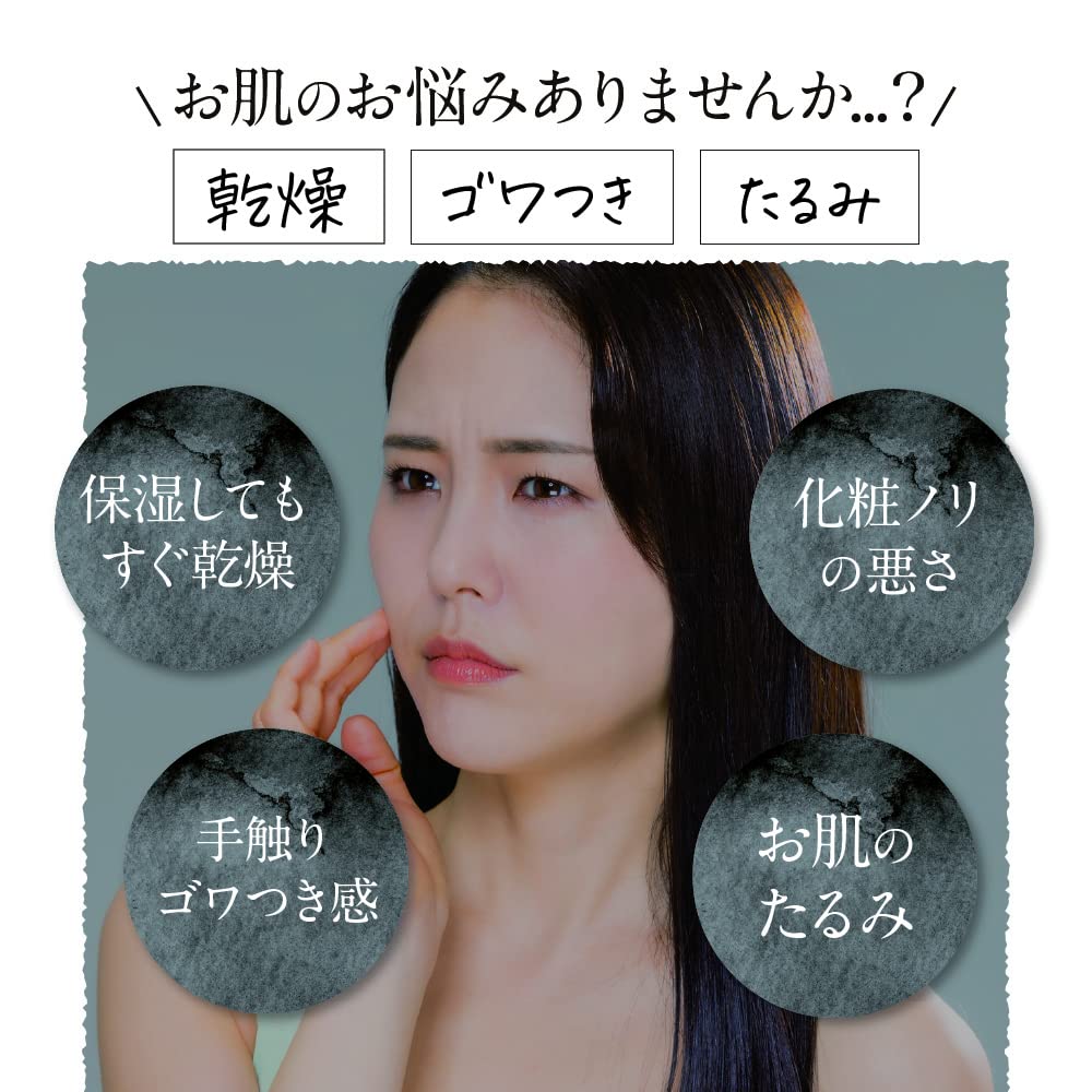 Amazon | ローション & クリーム スキンケア 化粧水 保湿 Amazon | ローション & クリーム スキンケア 化粧水 保湿