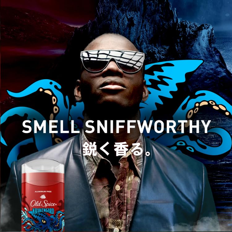 Amazon.co.jp: 【正規輸入品】オールドスパイス フレグランスバー