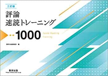 61dAKM57H5L._UF350,350_QL50_.jpg