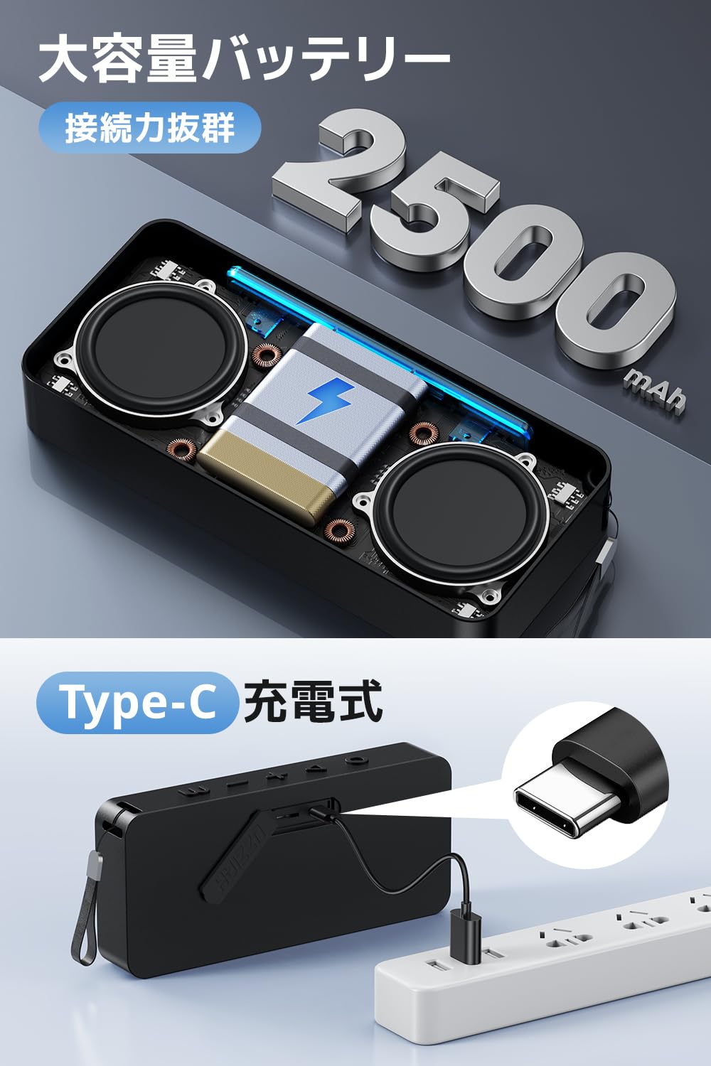 Amazon.co.jp: Bluetooth スピーカー ワイヤレススピーカー 【迫力重 Amazon.co.jp: Bluetooth スピーカー ワイヤレススピーカー 【迫力重