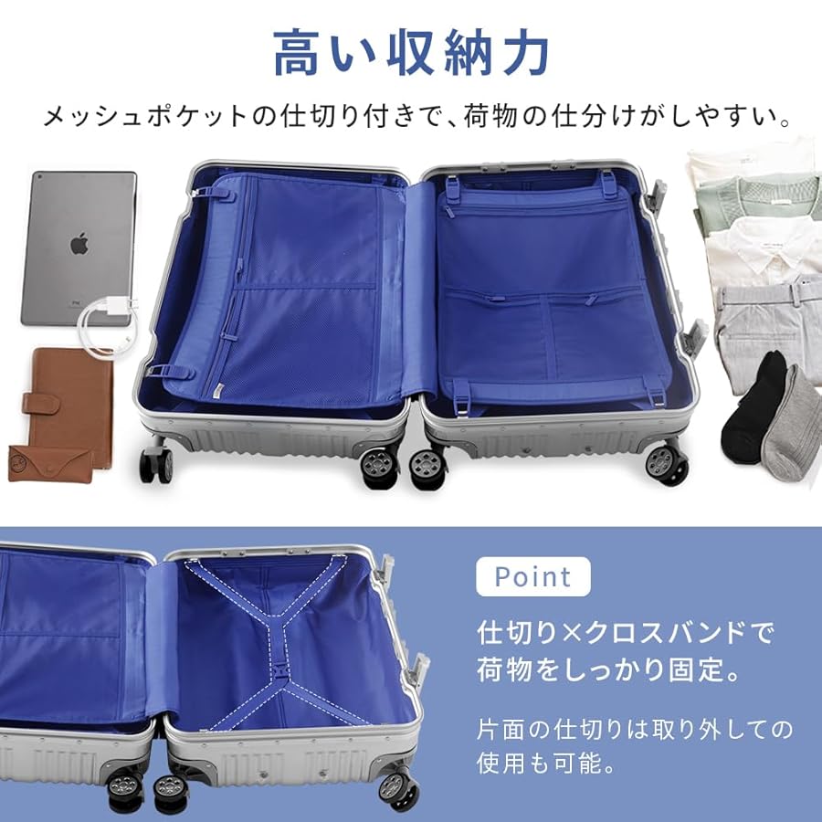 アイリスプラザ スーツケース アルミフレーム L Amazon.co.jp: スーツケース アイリスプラザ キャリーバッグ