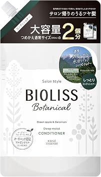 SALON STYLE Violis Botanical Conditioner Deep Moisture, Refill, Large Capacity, 23.8 fl oz 680 ml Standard Size of 2, Moisturizing Type, Color Care Formula, Green Apple & Geranium Scent, KOSE
