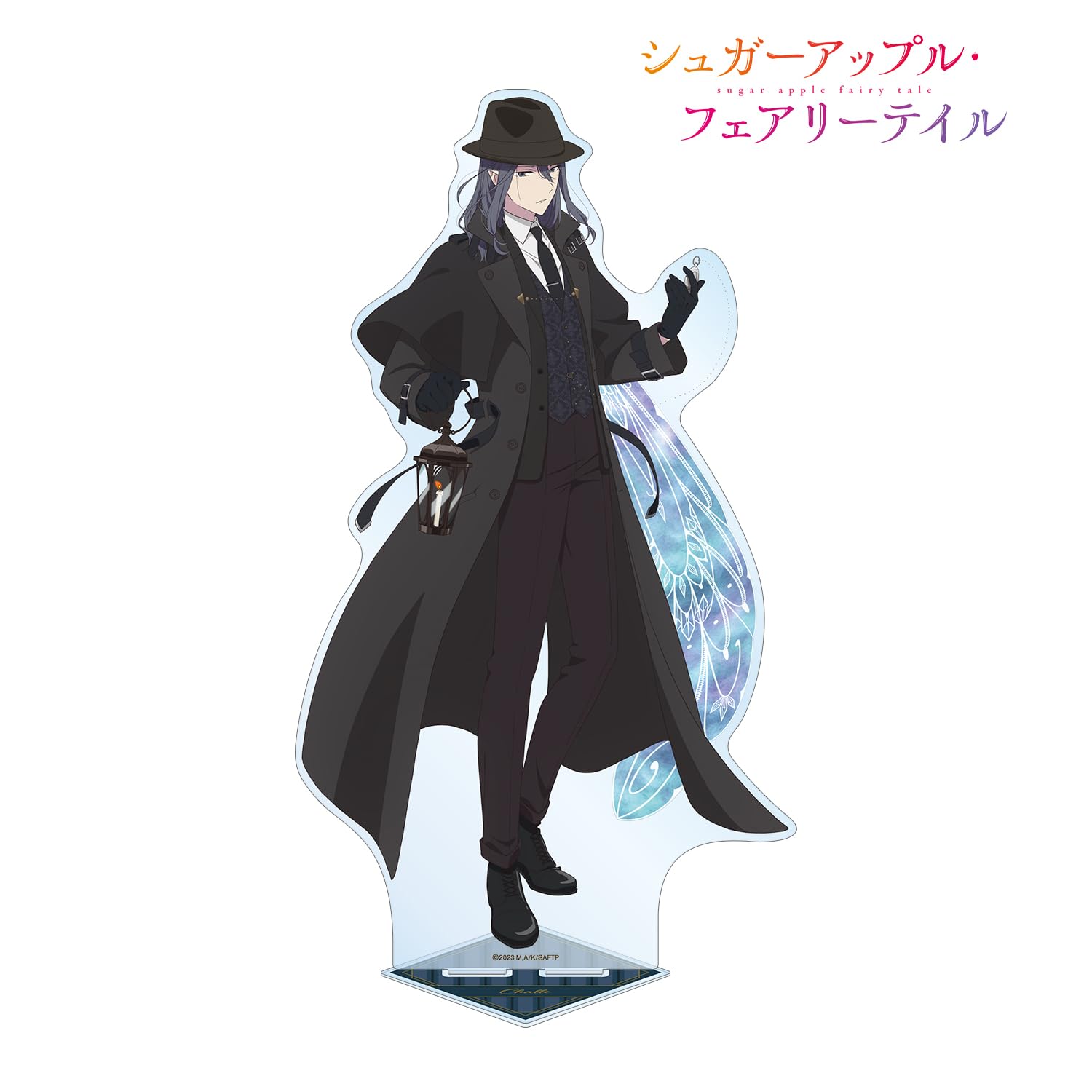 Amazon.co.jp: TVアニメ『シュガーアップル フェアリーテイル Amazon.co.jp: TVアニメ『シュガーアップル フェアリーテイル