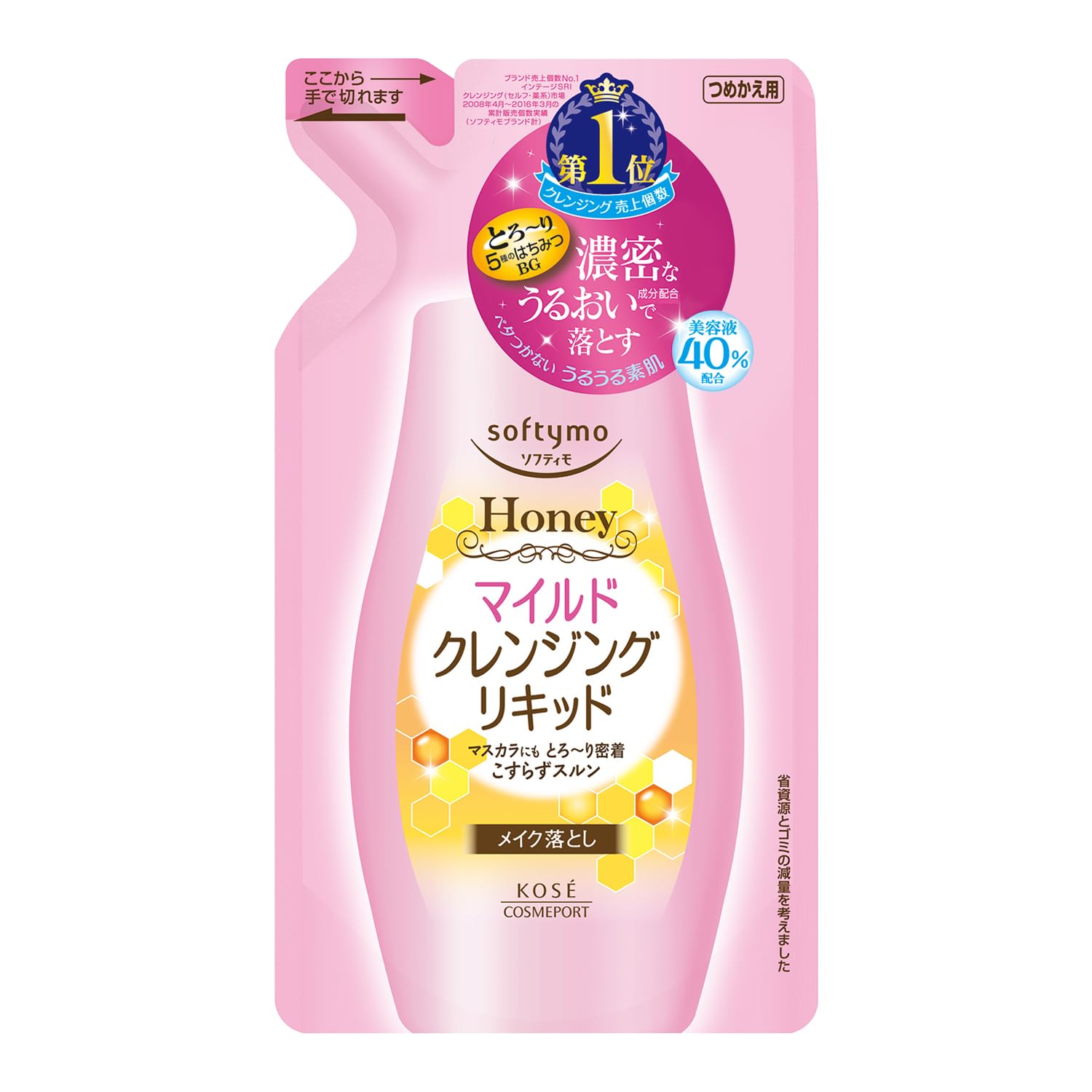 クレンジング・メイク落とし Miiku ソフティモ クレンジングフォームHM a