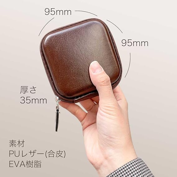 Amazon.co.jp: Fave ヒョウモントカゲモドキ レザースタイル マルチ