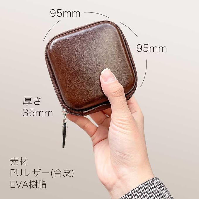 シュナウザー専用　ハンドメイドマルチケース Amazon.co.jp: 【WankoFace】シュナウザー レザースタイル マルチ