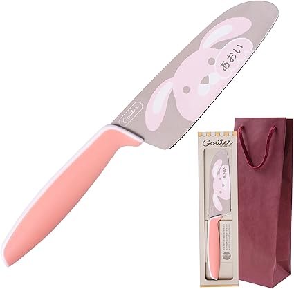 Amazon きざむ 名入れ グーテ こども用 どうぶつ 包丁 丸ゴシック体 ギフト 贈り物 うさぎ きざむ 子ども向け包丁