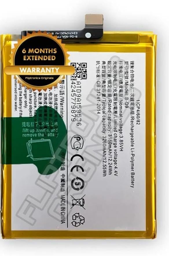B-D9 Battery for Vivo V9 / V9 Youth/ Y85 /V9 6GB/1851/ Z1/VI801A0 / 1723 Battery with 6 Month Warranty**** (k32)