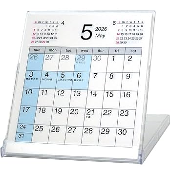 Amazon | 卓上カレンダー【2026年 1月始まり】CDブルーポイント