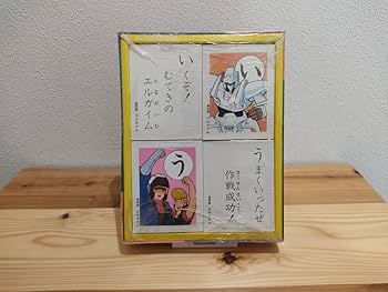 Amazon | 重戦機エルガイム セイカのかるた カルタ | かるた | おもちゃ