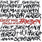 Дайте ни най-после мир