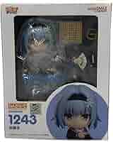Amazon | 美品 フィギュア りゅうおうのおしごと 1243 空銀子