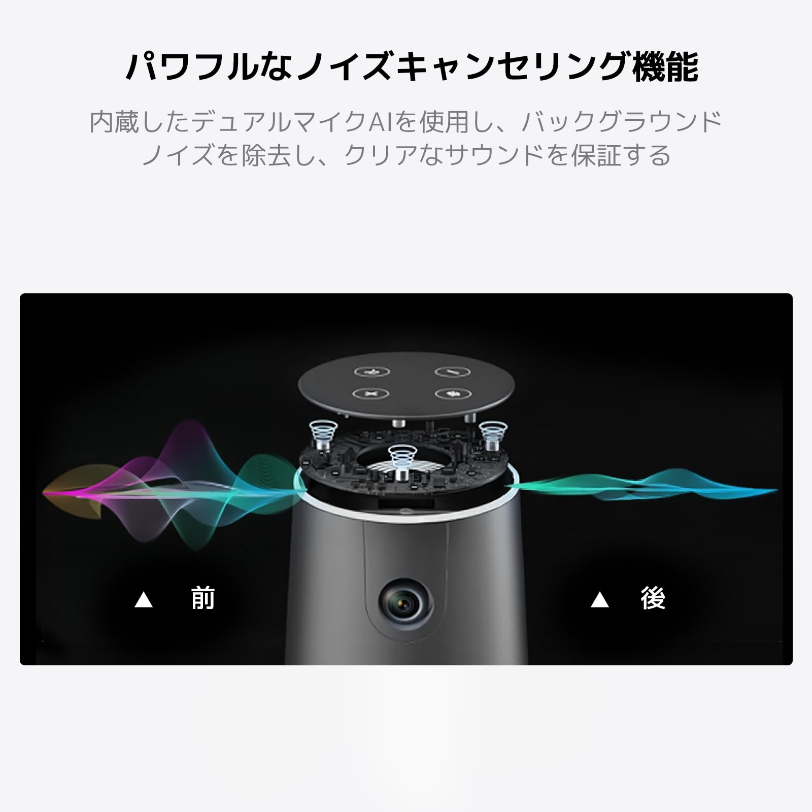 Nuroum C40 アップグレード版サムネイル3