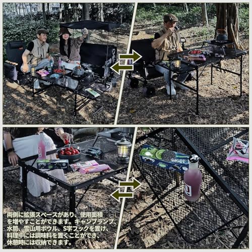 AnYoker 焚き火用キャンプテーブル YZZS(L)