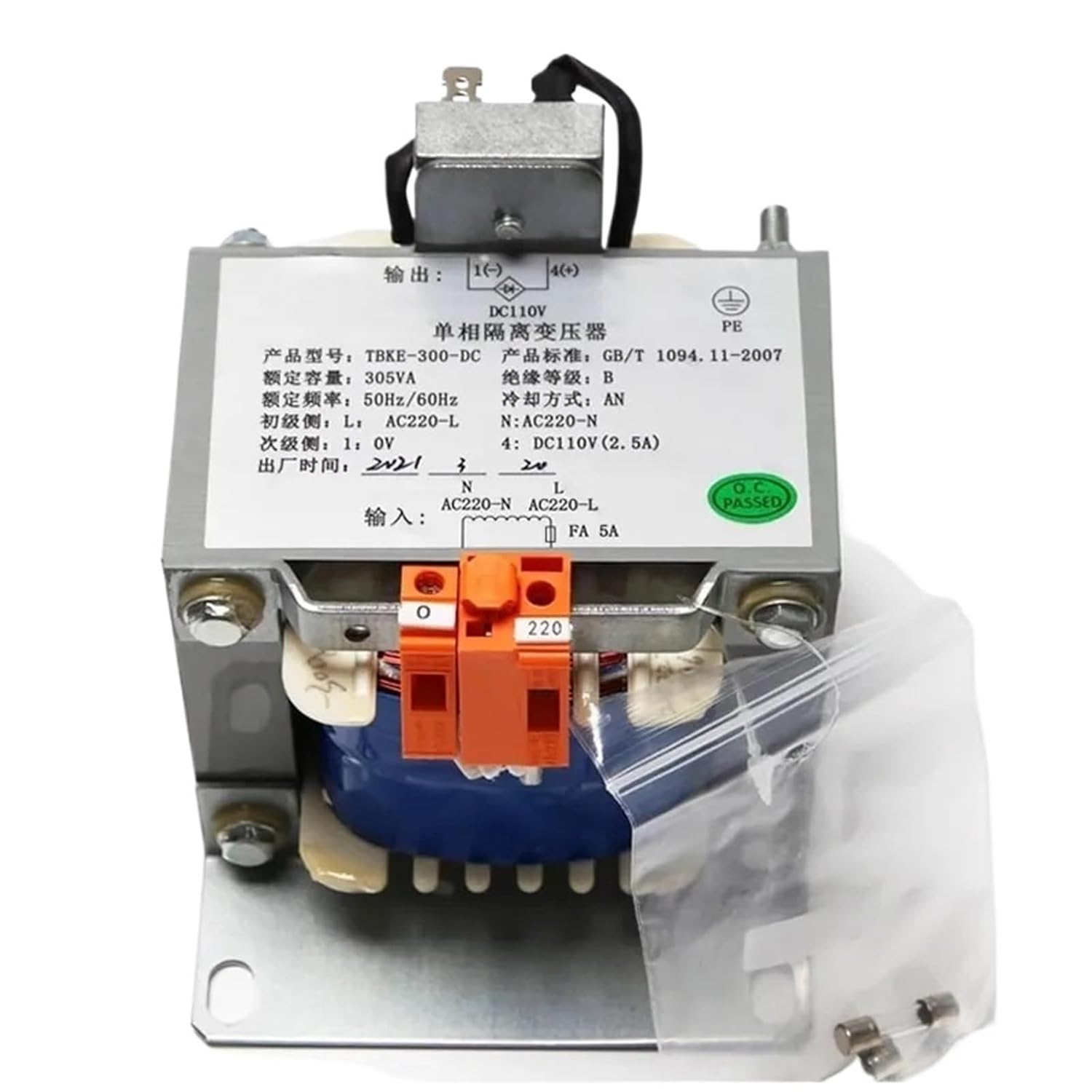 Suitable for Elevator Transformer Single-Phase Isolation Transformer TBKE-300-DC Transformer Elevator Accessories