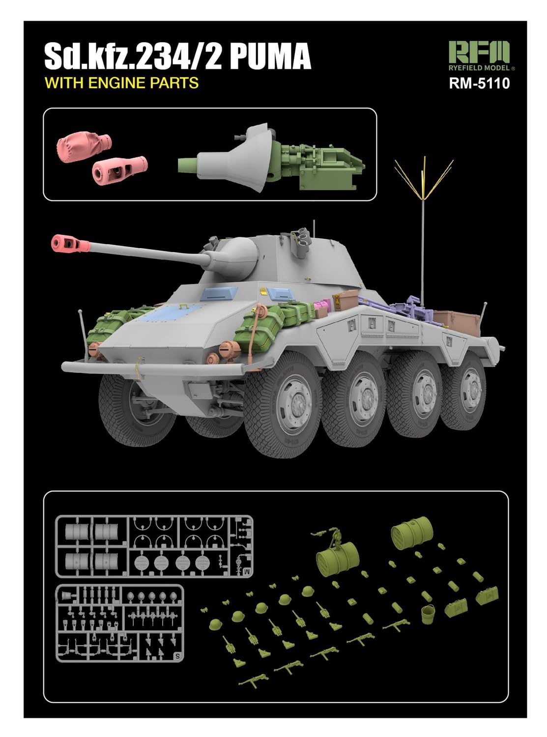 Amazon | ライフィールドモデル 1/35 Sd.Kfz.234/2 プーマ 8輪重装甲