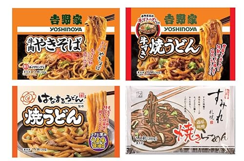 [�Ⓚ] ���a�~�[�g �O�H�A�\�[�g �g��ƊďC�������Ă����ǂ� �͂Ȃ܂�ďC�͂Ȃ܂�Ă��ǂ� �g���×�x�m�{�₫���� �����₫���� �D�y���݂�Ă����[���� �y�Z�b�g�����z