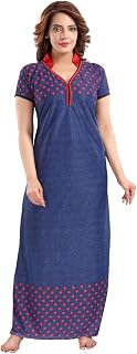 Fabme Women's Satin Floor Length Night Dress Nighty Price In India