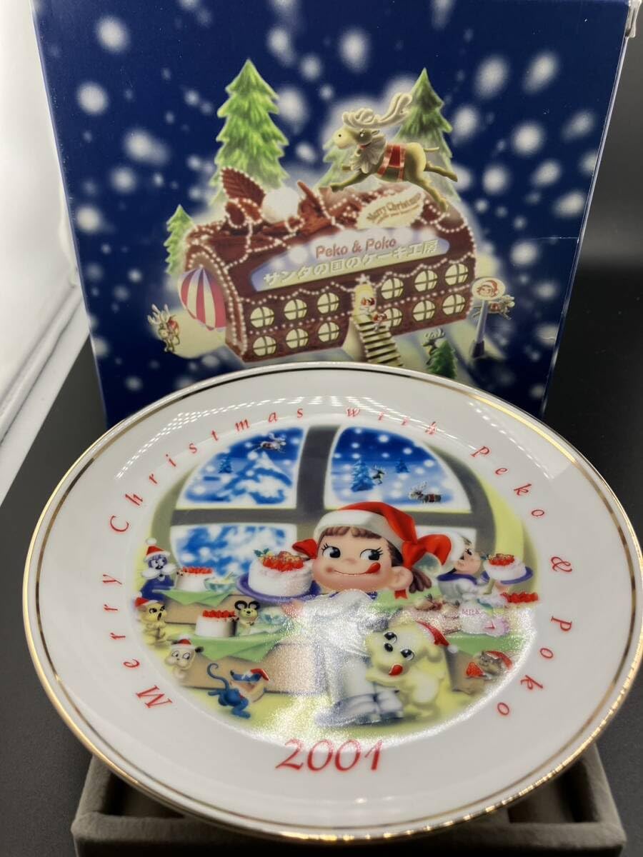 不二家ペコちゃんクリスマスプレート