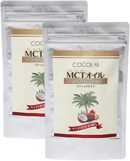MCTオイル 中鎖脂肪酸油【スティックタイプ 7g×10袋】純度100% ピュアオイル 【バターコーヒー/スープ/サラダなどにも癖なくお使いいただけます】 (7g×10本入り)2袋セット