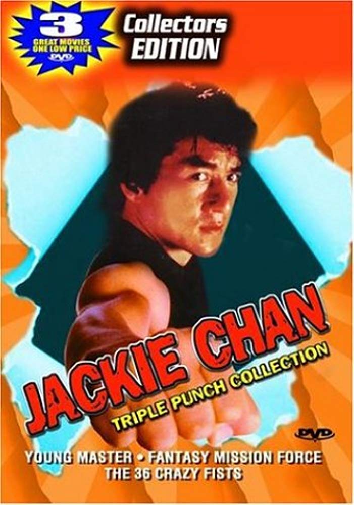 Amazon.co.jp: JACKIE CHAN TRIPLE PUNCH COLLECTION : DVD