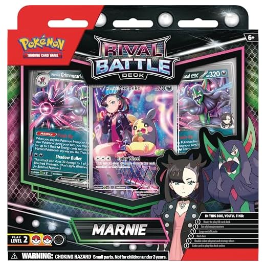Pokemon TCG: Rival Battle Deck — Marnie (60 Cards)