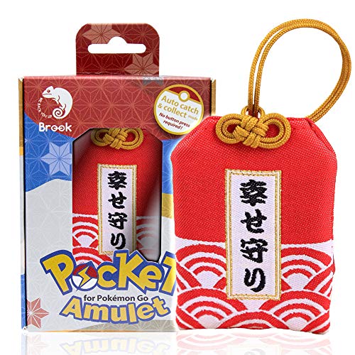 アウトドア用品 ポケモンgo オートキャッチ アウトドアの人気商品 通販 価格比較 価格 Com