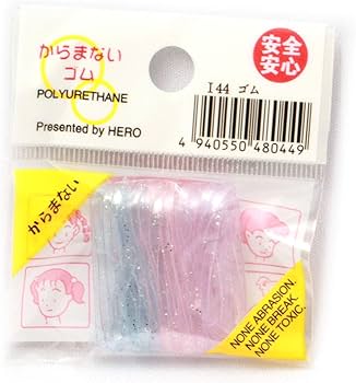 Amazon | モビロンゴム ヘアゴム 平置き35mm クリアラメ入り HR-I44-11