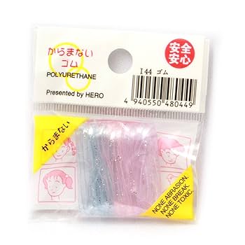 Amazon | モビロンゴム ヘアゴム 平置き35mm クリアラメ入り HR