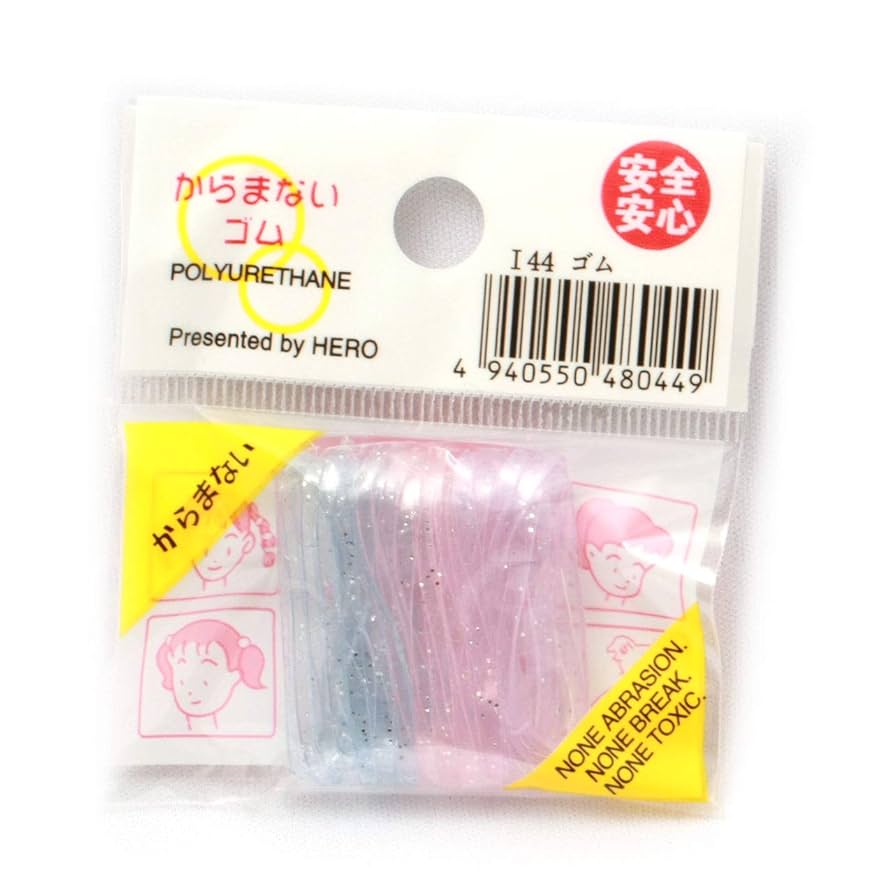 ヘアゴム No.191 ヘアゴム No.191