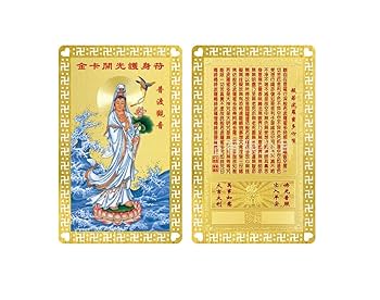 東方神起　THE GOLD MISSION1・2　MISSION CARD 東方神起 THE GOLD MISSION1・2 MISSION CARD 東方神起 THE GOLD