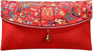 Silk Red Envelopes Chinese Wedding Red Envelopes Lucky Money Cash Packets Hong Bao for Weddings