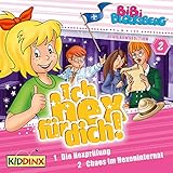 Kiddinx/WM Germany