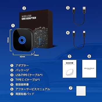 (送料無料鹿児島発)動作確認済み audio pro AVANTI A.1 AVANTI A.1 AUDIO PRO - 中古オーディオ 高価買取・販売