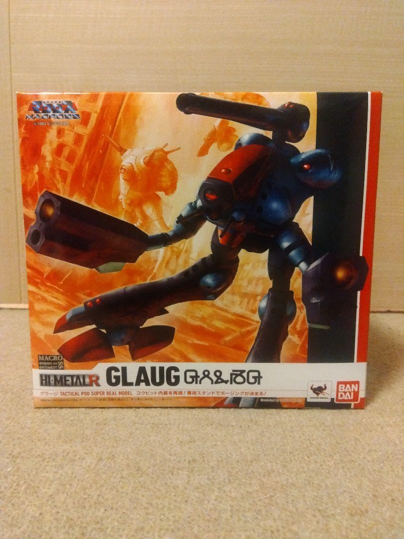 魂ネイション HI-L R 超時空要塞マクロス グラージ　リガードセット Amazon.co.jp: TAMASHII NATIONS HI-METAL R 超時空要塞マクロス