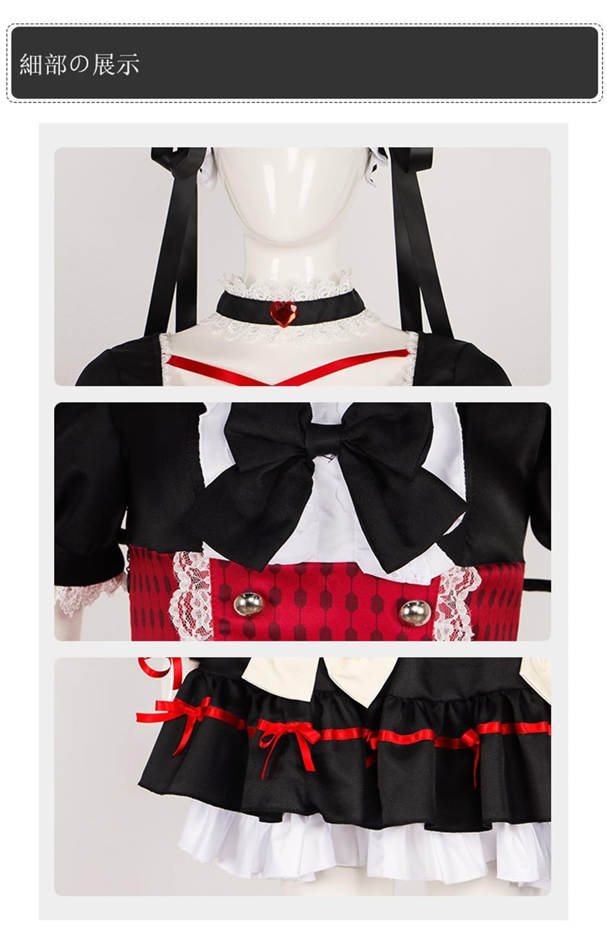 Amazon.co.jp: AZCQD 死に逝く君、館に芽吹く憎悪 みあ 美亜 コスプレ