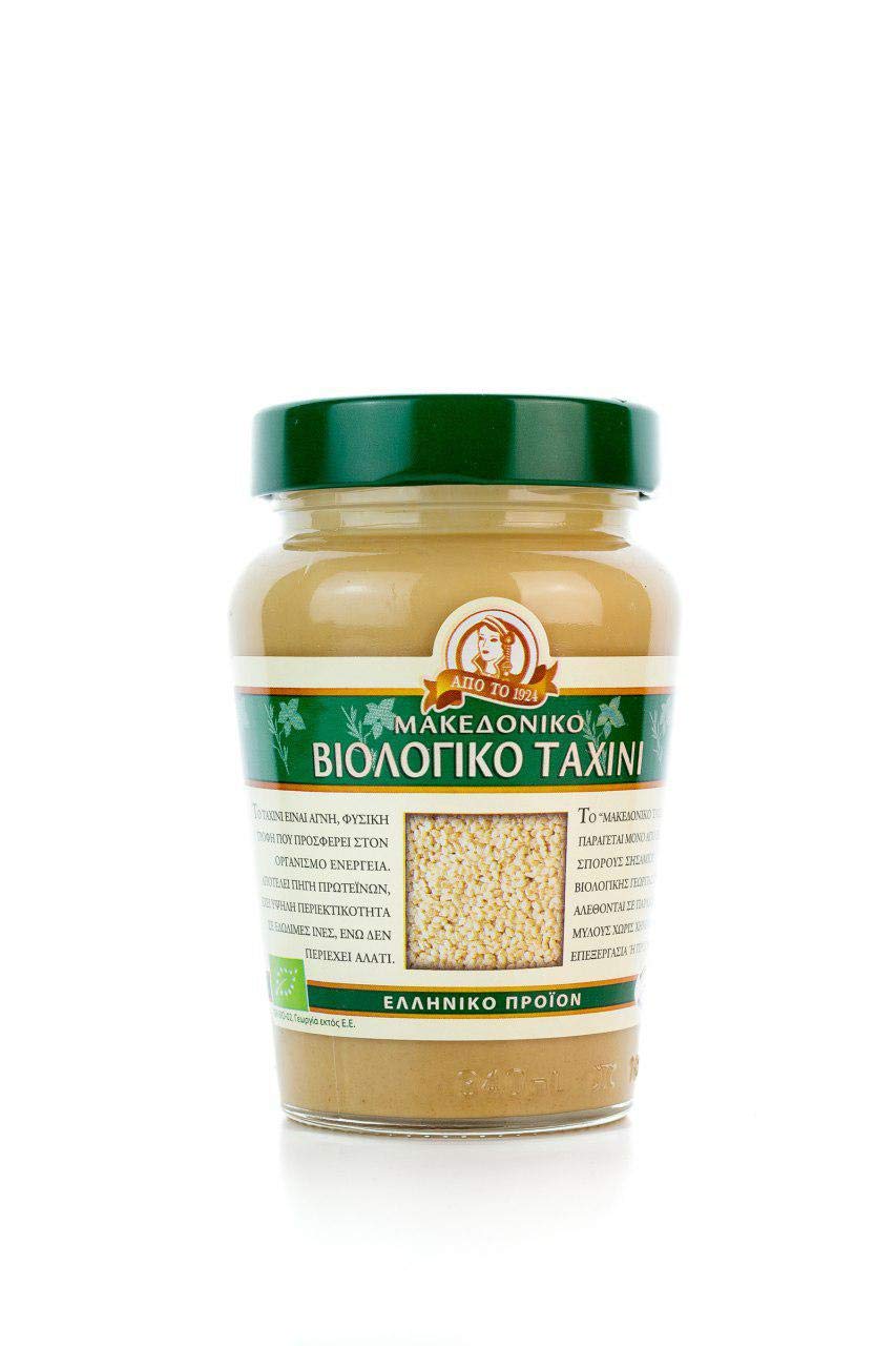 BIO Tahini aus Makedonien (300g) Sesampaste Sesammus Sesam Paste Mus Creme