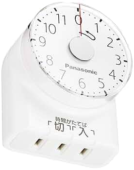 Amazon.co.jp: パナソニック(Panasonic) ダイヤルタイマー 11